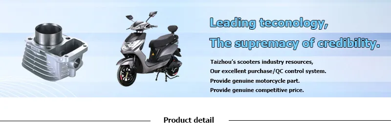 12V Motorcycle Horn with EEC Universal Electric Motorcycle Parts