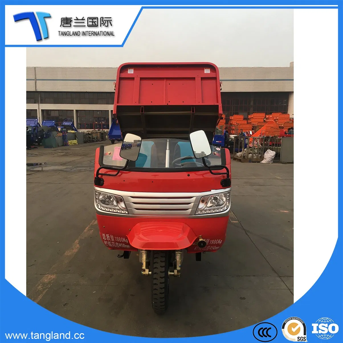 20HP/22HP Tricycle/with Diesel Engine Used for Mining Work