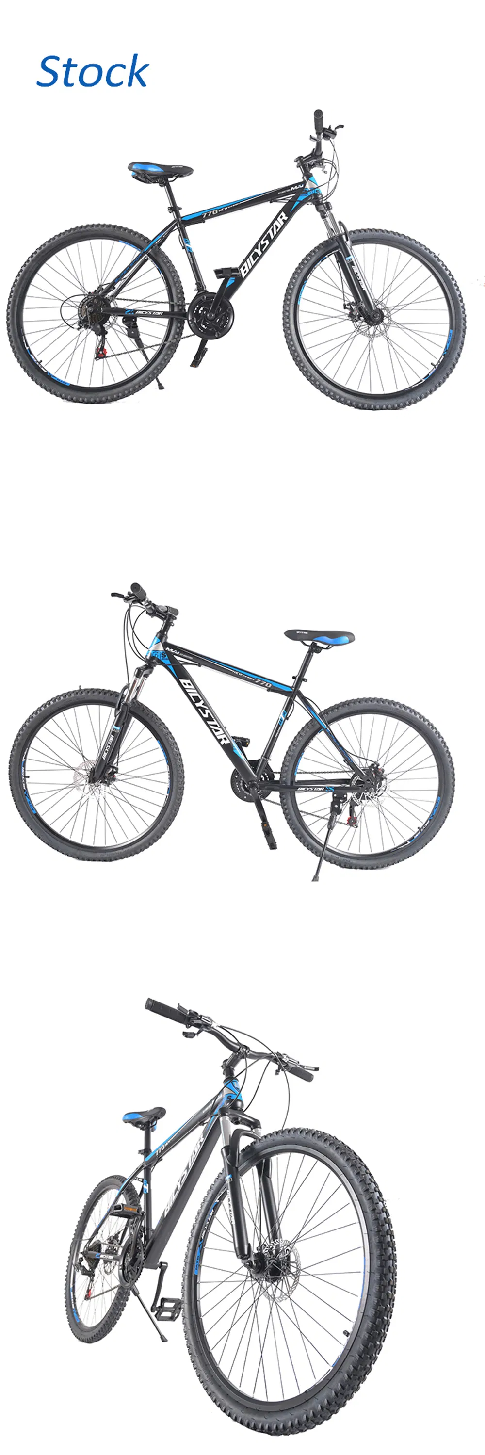 26inch High Carbon Steel 21 Speed Full Suspension Mountain Bike