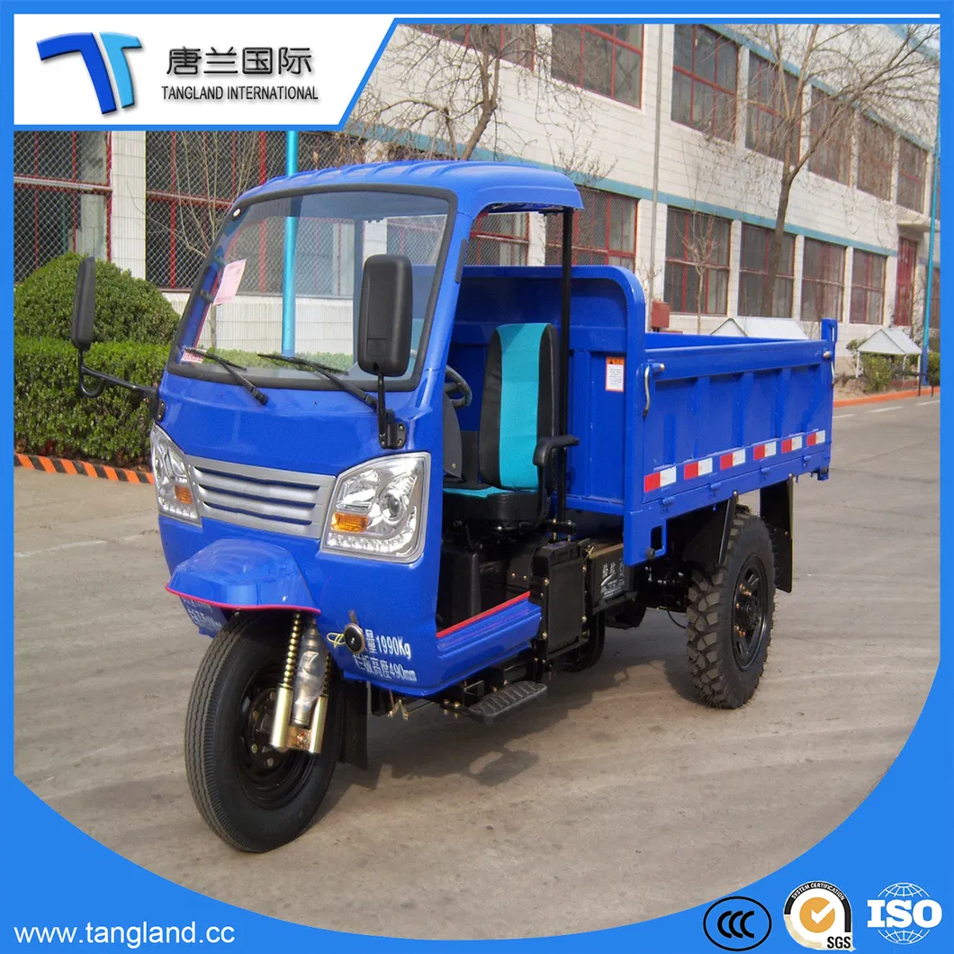 3 Tons Dump Trike with Sunshade Roof and Self-Unloading Cargo Box