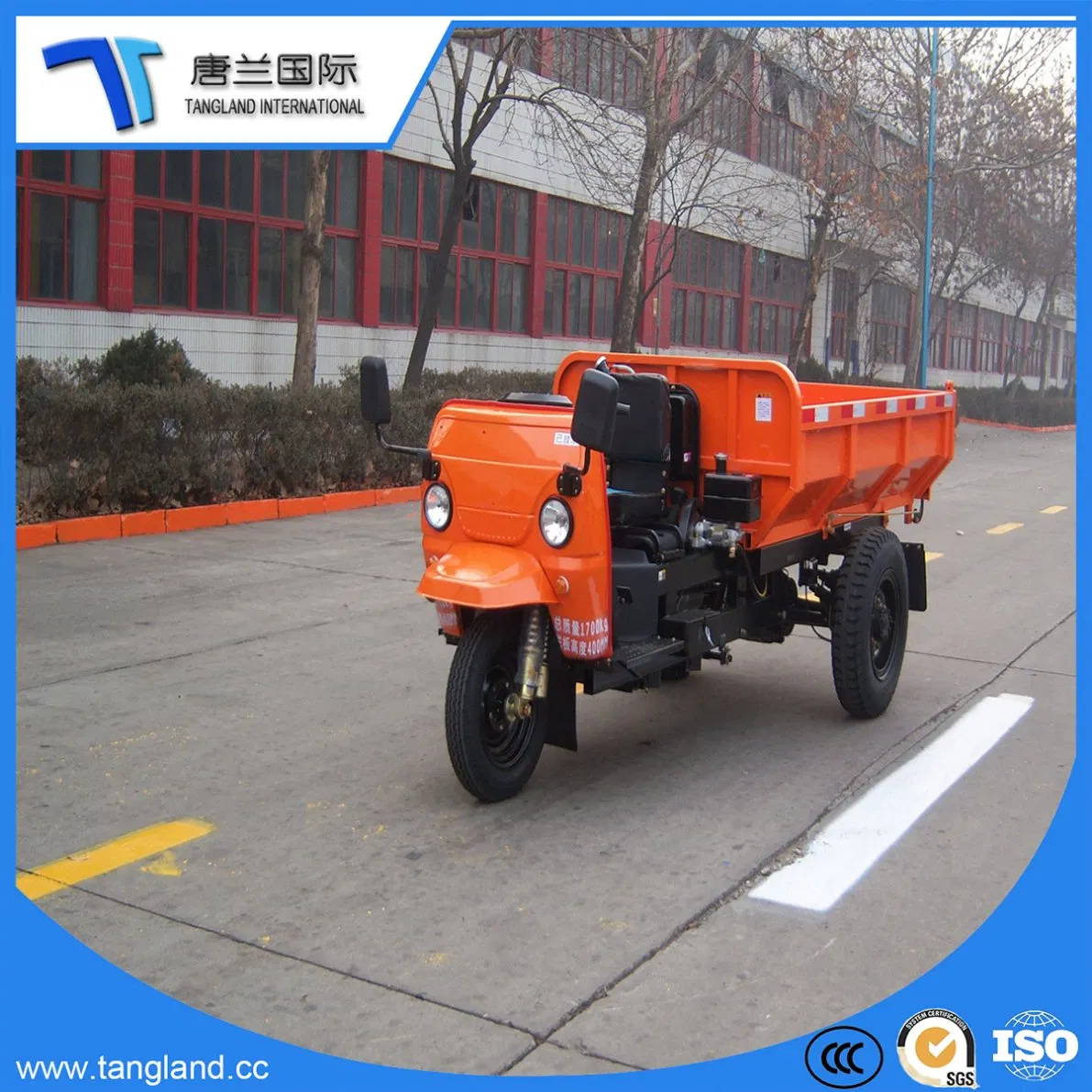 3 Wheel Coal Mine Diesel Three-Wheelers Tricycle