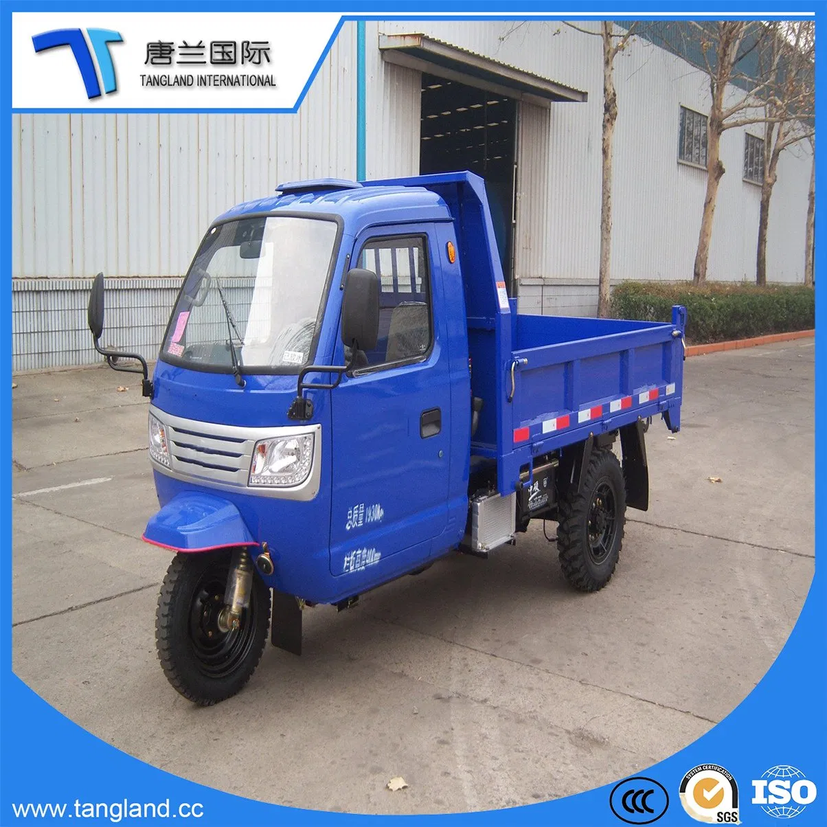 3 Wheel Tricycle Suitable for Mining