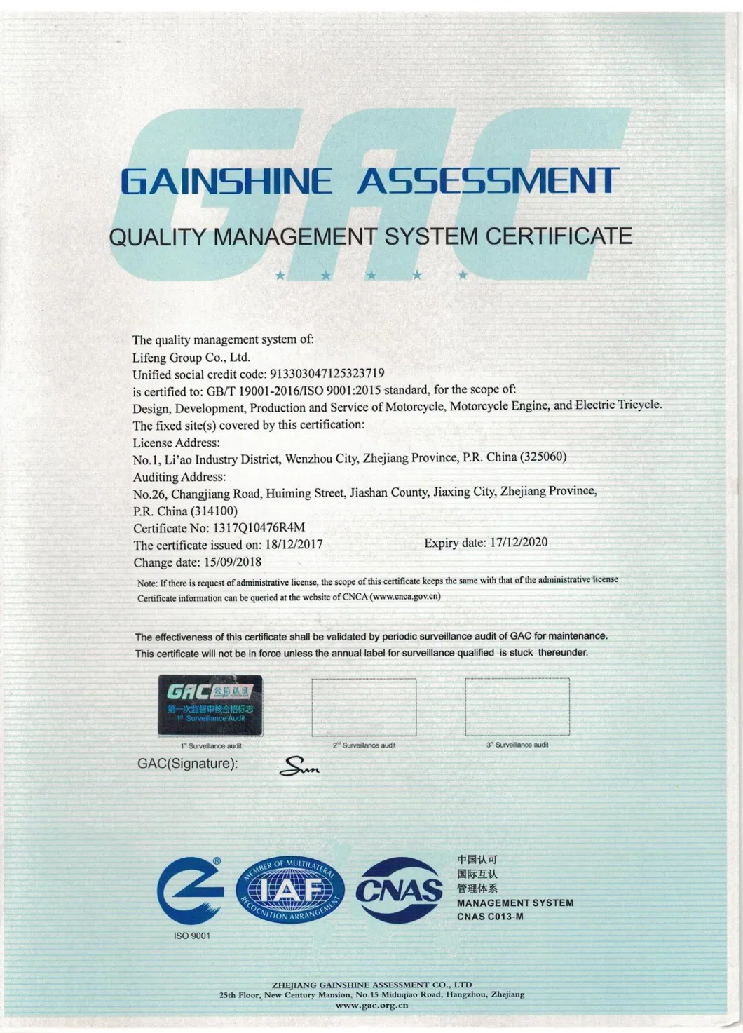 4 Wheels Long Range Lithium Battery Electric Vehicle