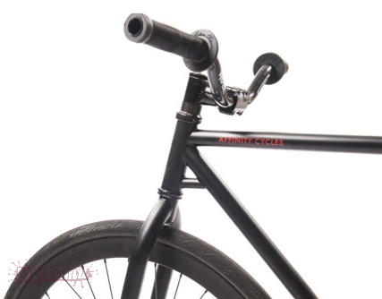 700C Single Speed Fixed Gear Frame