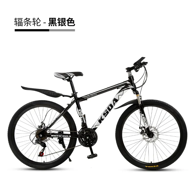 China Bicycle Factory Wholesale 24s Cheap Aluminum Mountain Bike 26 Inch / Cheap Alloy Bicycle Mountain Bike