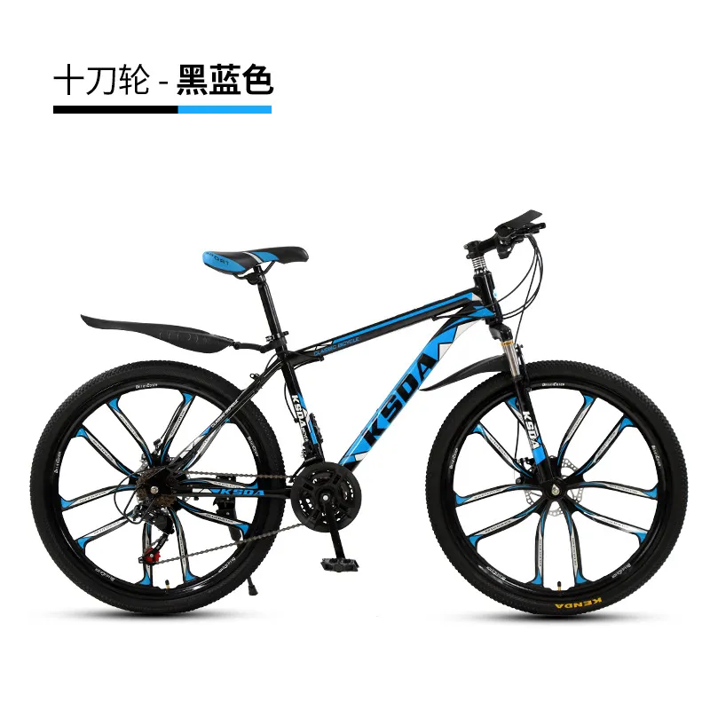China Bicycle Factory Wholesale 24s Cheap Aluminum Mountain Bike 26 Inch / Cheap Alloy Bicycle Mountain Bike