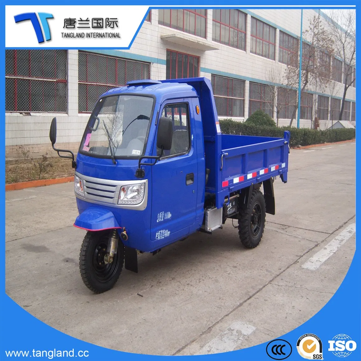 Diesel China Three-Wheelers Farm Vehicle