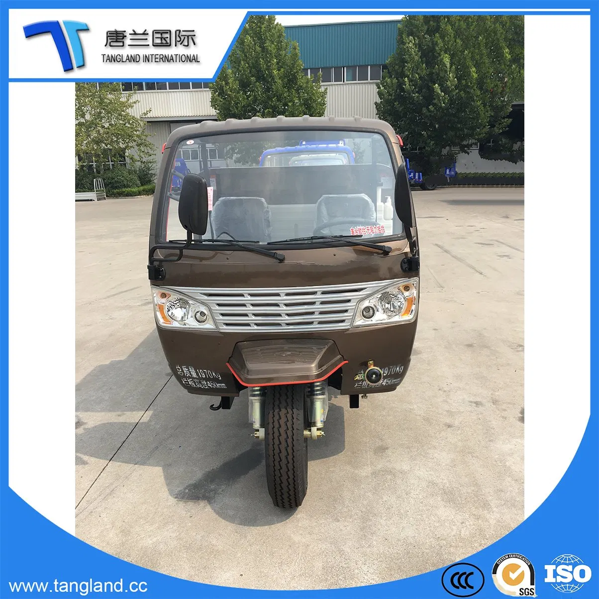 Diesel Engine Three Wheeler for Mining