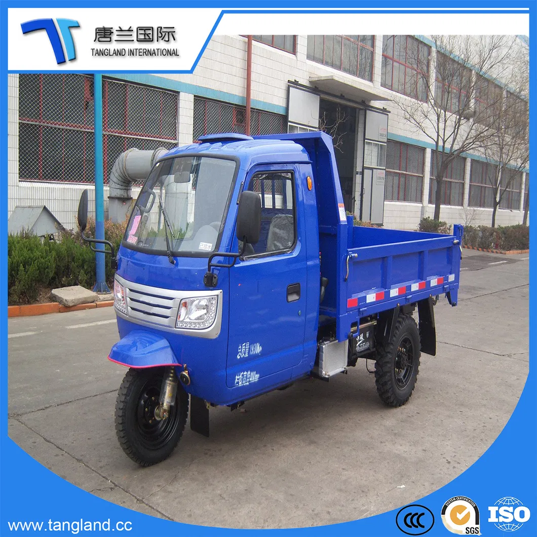 Dump Mining Tricycle with 3 Tons Load Capacity Hot Sale