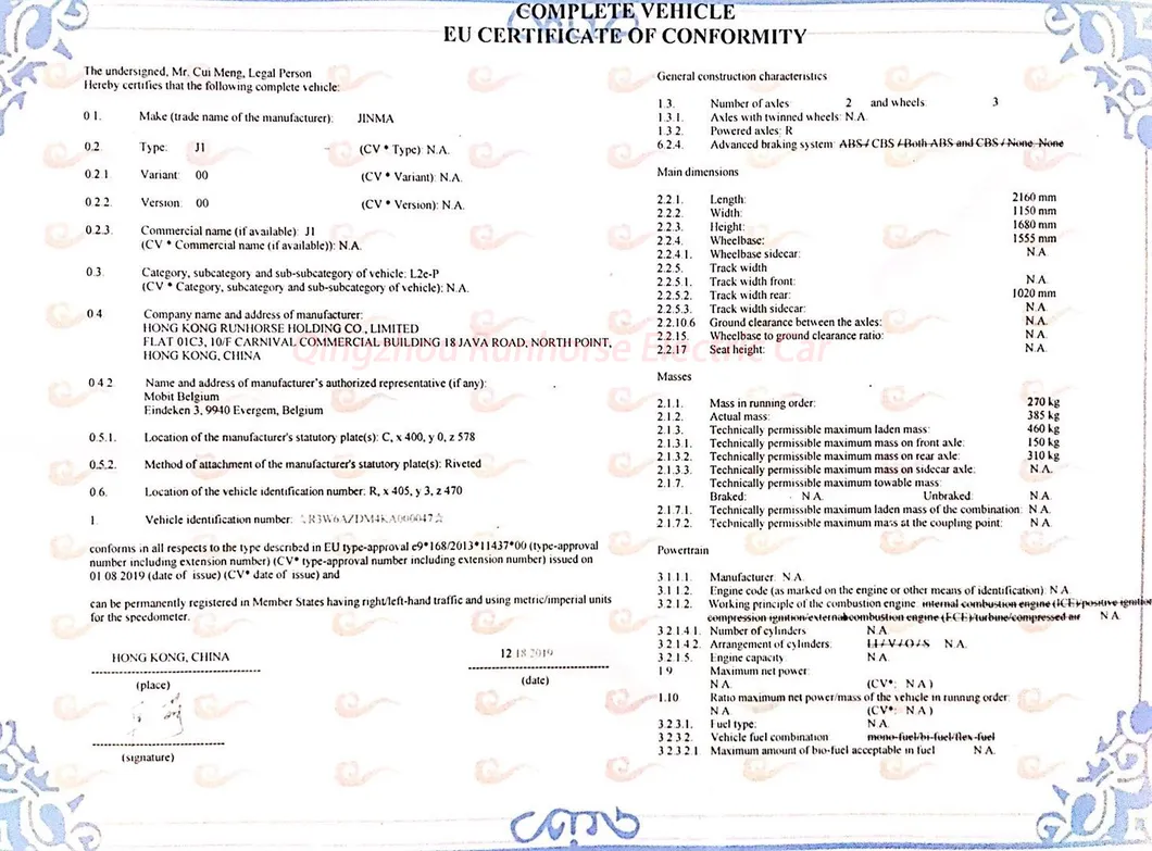 EEC L6e Catalog Electric Shopping Car for Elderly