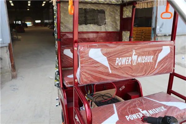 Electric Rickshaw for Bangladesh Market---Misuk, Passenger Rickshaw, Tuk Tuk. E Rickshaw, Obv, Electric Rickshaw Tricycle, Passenger Tricycle, Electric Tricycle