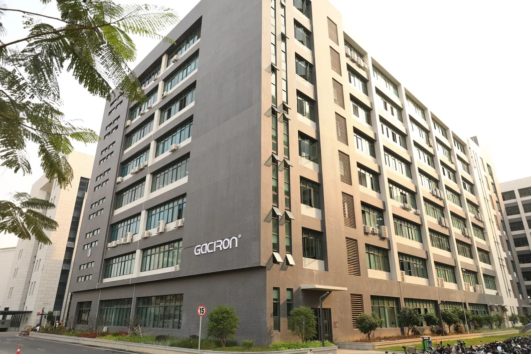 Gaciron Newest V20c-600 Bike Light Bike Front Light and Rear Light 2 in 1 LED Flashlight Bicycle Head Light