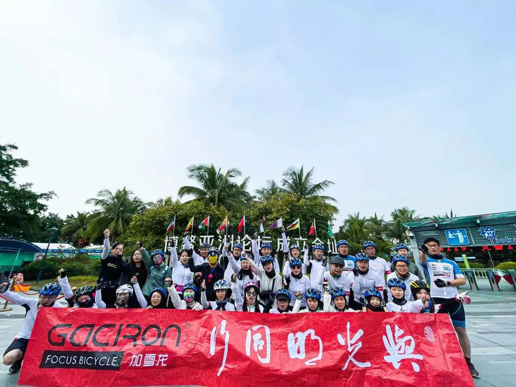 Gaciron Newest V20c-600 Bike Light Bike Front Light and Rear Light 2 in 1 LED Flashlight Bicycle Head Light