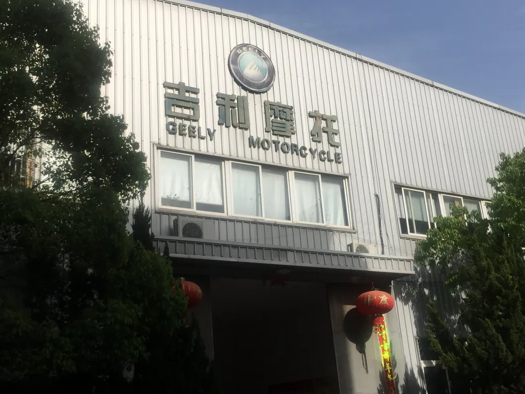 Geely Street Motorbike Efi Italian Style (JM400-2)