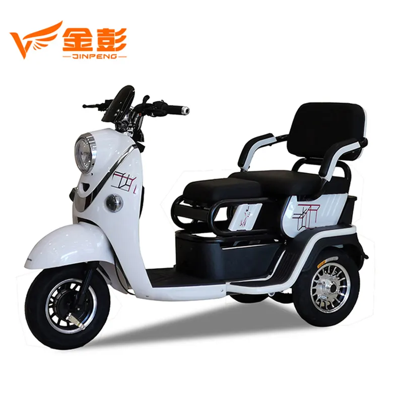 Jinpeng Electric Tricycle for Handicapped with EEC Model