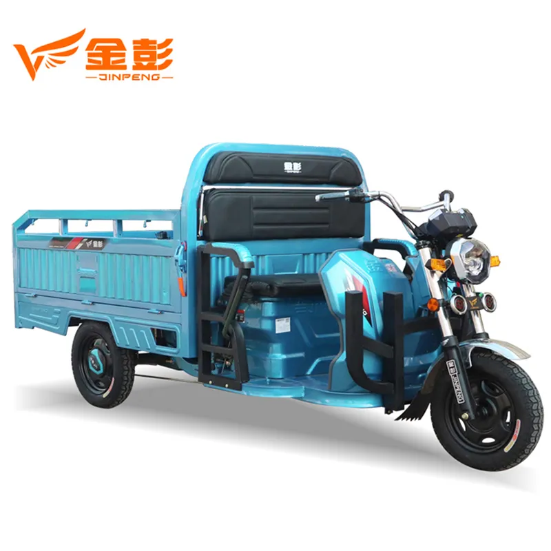 Jinpeng EV Product Three Wheels Electric Tricycle with High Quality