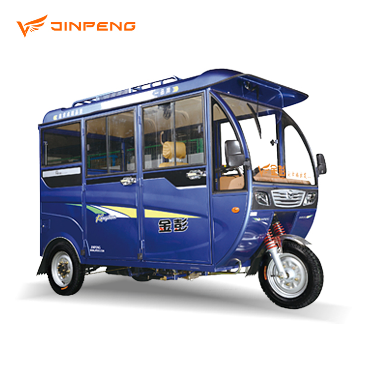 Jinpeng Gasoline Three Wheels Cargo Motorcycle for Family Use, 200cc Big Power, Motorcycle Substitutes, Used as Gifts for Elderly