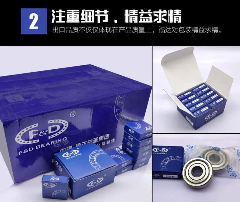 Motorcycle Ball Bearing 6004 2RS bearing EMQ bearings auto bearings