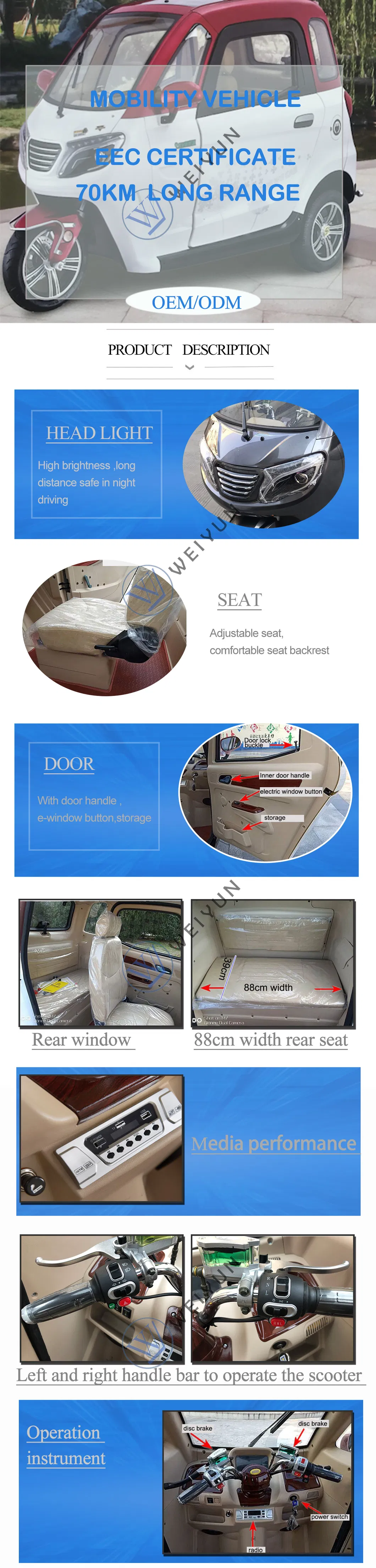 New Type Europe E-MARK Cheap Passenger Three Wheel Closed Motorcycle Electric Tricycle Taxi Rickshaw Cabin Car with EEC/Coc Certificate