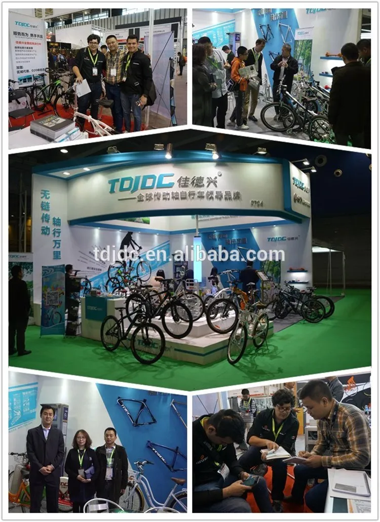 Public Bike Bicycle Sharing System with GPS Bike Lock 26 Inch with Solid Tire