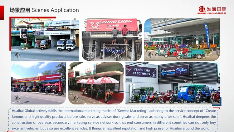 Rechargeable Passenger Vehicle, Electric Taxi and Four-Wheel New Energy Car