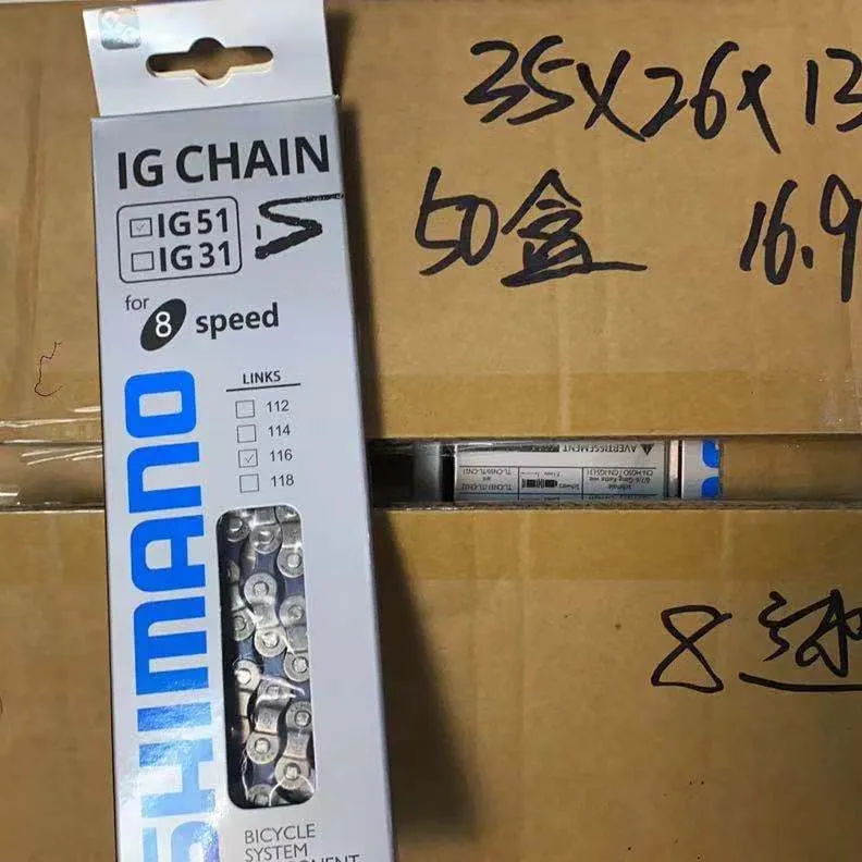 Shimano 11s Speed Chain 116L with Quick Link Chain Bicycle Chain /Bicycle Accessories/Bike Chain