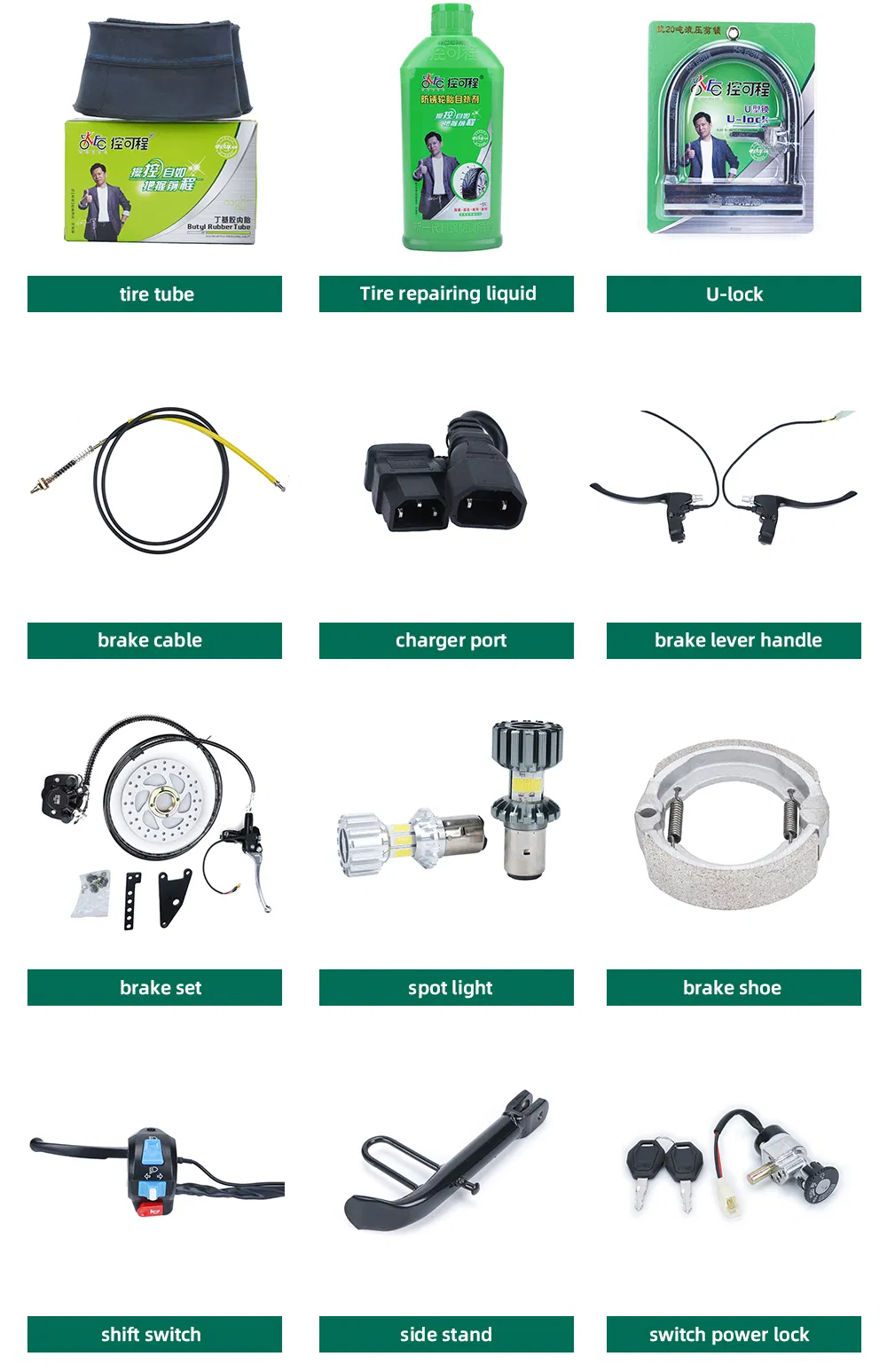 Universal 12V Motorcycle Horn Waterproof Electric Horn 105dB 70mm Motorcycle Motor Scooter Loud Sound Speaker